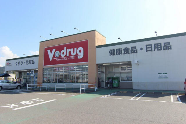 名古屋市守山区 大字上志段味字東谷 高蔵寺駅 2階建 3ldk 名古屋市守山区の新築売戸建住宅の物件情報 一戸建て 新築 中古 天白区の不動産売却なら プレディオ プラス 623fe0b32cadf41be0d728a4