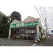 ショッピング施設