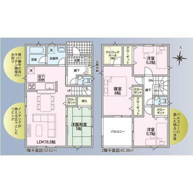 物件画像 駿東郡清水町 八幡 (三島駅) 2階建 4LDK