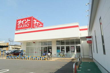 ダイソーベスタ松戸秋山２号館店