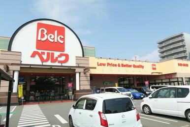 ベルク松戸秋山店