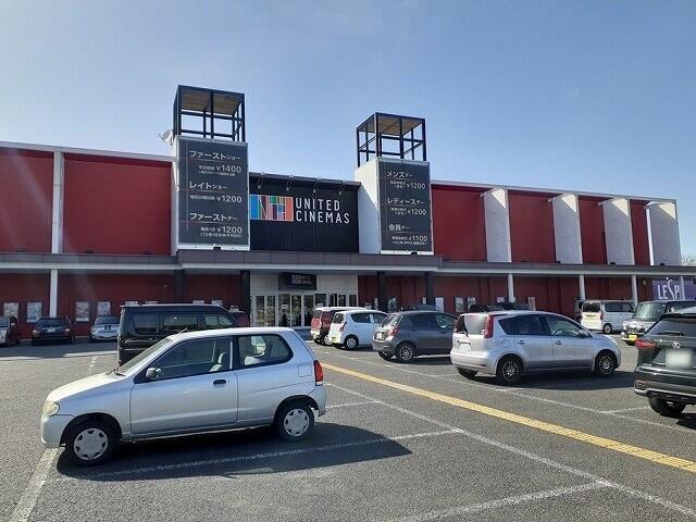 ｃｏｔｔｏｎｈｉｌｌｓ ２０７ 2ldk 知多郡阿久比町の貸アパートの物件情報 賃貸 アパート マンション 一戸建て 四日市の不動産なら株式会社アプラス 616e13e17f54e65dd3f0aa62