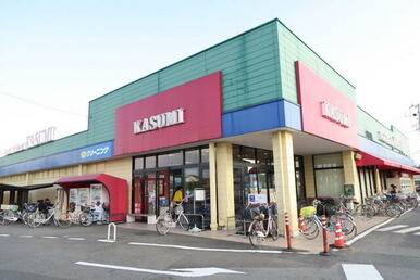 カスミ春日部藤塚店