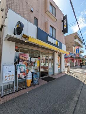 ドトールコーヒーショップ中野島店