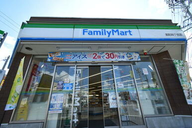 ファミリーマート苦竹二丁目店