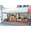 幼稚園、保育園