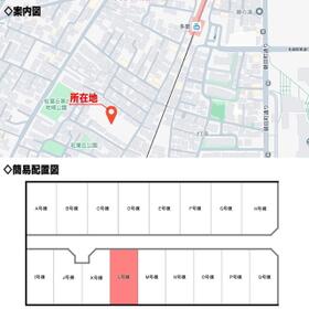 案内図