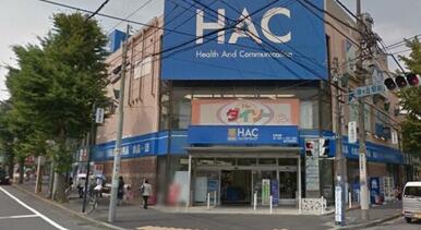 ザ・ダイソーＴ－ＢＯＸ横浜藤が丘店