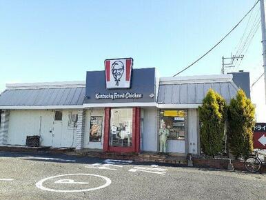 ケンタッキーフライドチキンまで950m