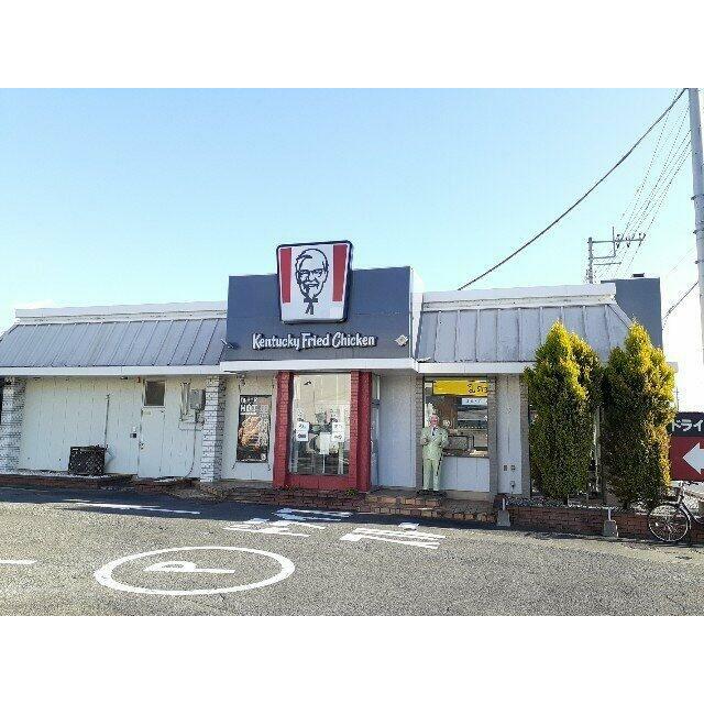 ケンタッキーフライドチキンまで950m