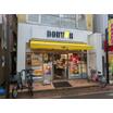 飲食店