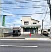 販売店