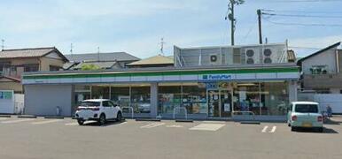 ファミリーマート静岡沓谷五丁目店