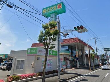 杏林堂薬局静岡千代田店