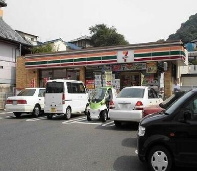 セブンイレブン　牛田東店