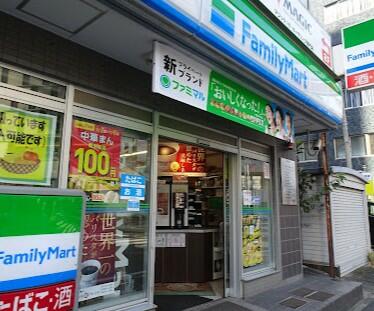 ファミリーマート鶴屋町店