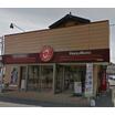 飲食店