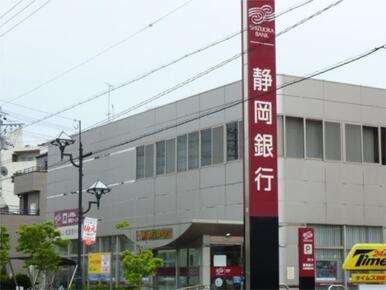 静岡銀行　湖西支店