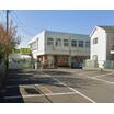 幼稚園、保育園