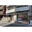 幼稚園、保育園
