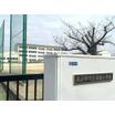小学校