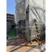 共有部分