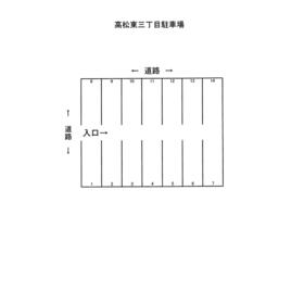平面図
