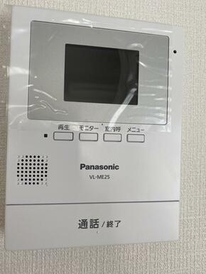 来訪者を確認してから対応できるモニターホン