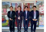 情報提供会社
