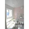 バス/シャワー
