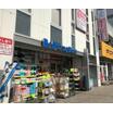 販売店
