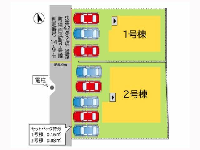 物件画像 遠賀郡芦屋町 白浜町 (遠賀川駅) 2階建 4LDK