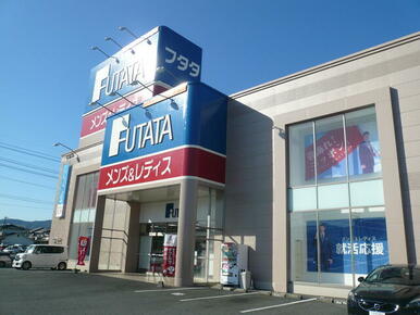 フタタ日田店