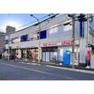 販売店