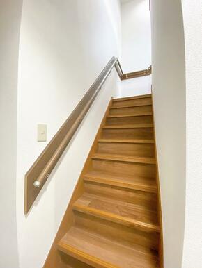 「階段」手すりがございます