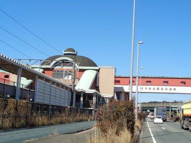 JR鹿児島本線　けやき台