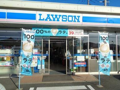 ローソン基山駅前