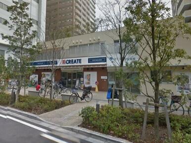 クリエイトＳＤ（エス・ディー）　北区滝野川店