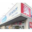ショッピング施設