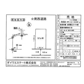 地形図等