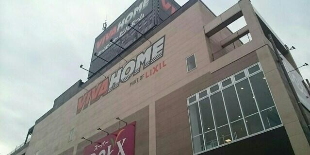 ｍｉｇｎｏｎ ｇｌｙｃｉｎｅ ２０１ 1ldk 足立区の新築貸アパートの物件情報 賃貸 アパート マンション 一戸建て 阿佐ヶ谷 水道橋の不動産 ランドスタイル 6063c4b57f54e6749f0f99