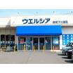 販売店