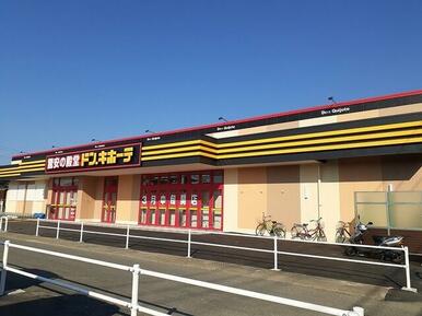 ドン・キホーテ　唐津店