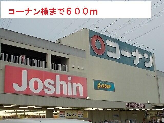 プレッソ新石切 １０５ 1k 東大阪市の貸アパートの物件情報 賃貸 アパート マンション 一戸建て 大阪市北区の賃貸 売買なら株式会社街くる 609b232b7f54ef929
