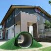 幼稚園、保育園