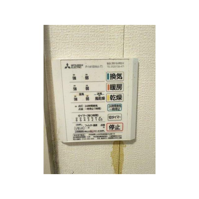 浴室には乾燥暖房機能付きです。（2025年8月撮影）