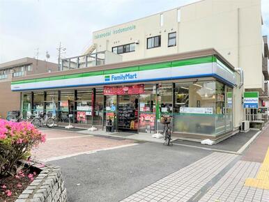 ファミリーマート杉戸高野台駅西口店