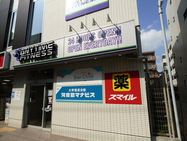 ＡＮＹＴＩＭＥ　ＦＩＴＮＥＳＳ