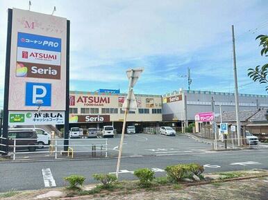 あつみ・セリア・コーナン