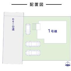 前面道路も駐車スペースも広く、毎日の駐車が簡単なのはとっても魅力的です（＊＾▽＾＊）